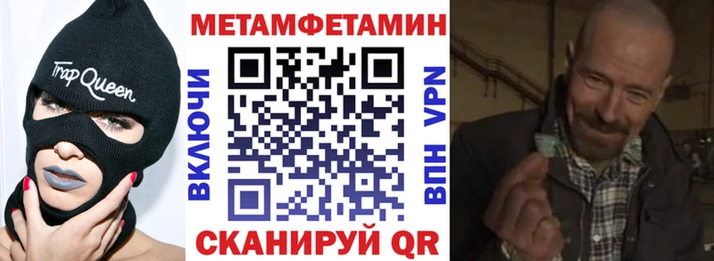АМФ Premium Власиха