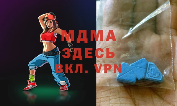мефедрон Майский