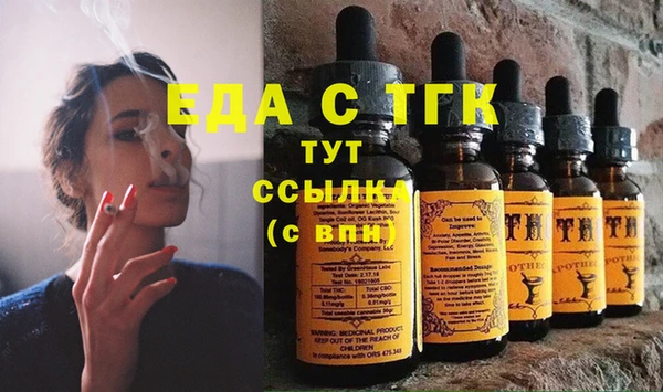 не бодяженный Магас