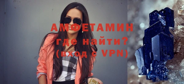 не бодяженный Магас
