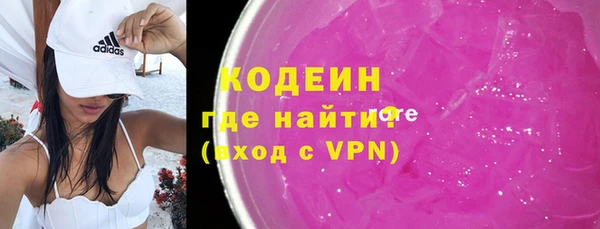 винт Магадан
