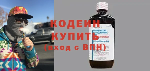 мефедрон Майский