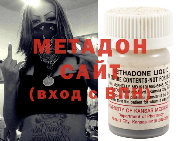винт Магадан