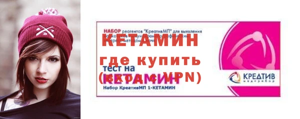 не бодяженный Магас