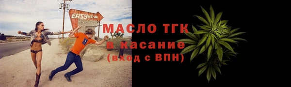 не бодяженный Магас