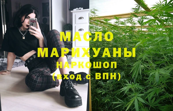 винт Магадан