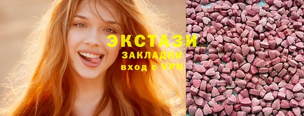 мефедрон Майский