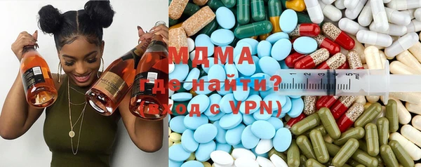 не бодяженный Магас