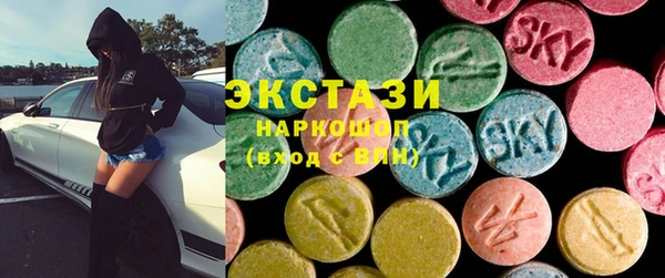мефедрон Майский