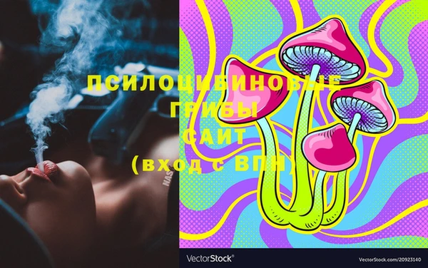 винт Магадан