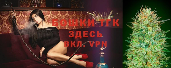 не бодяженный Магас