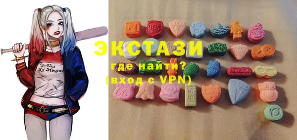 винт Магадан
