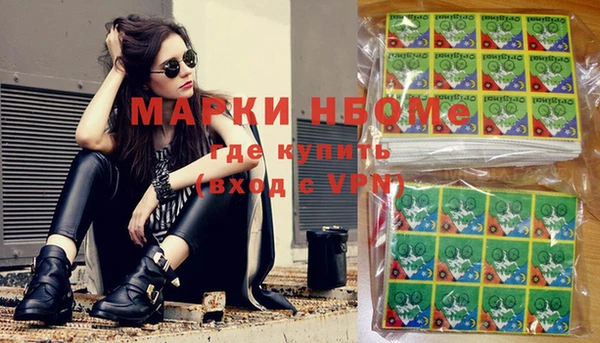 винт Магадан