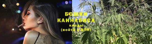 мефедрон Майский