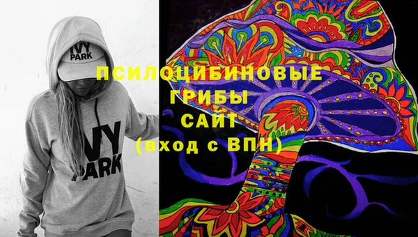 винт Магадан