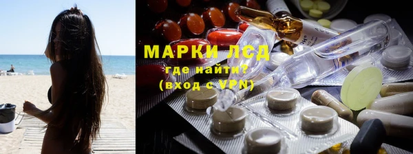 не бодяженный Магас