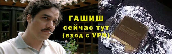 мефедрон Майский