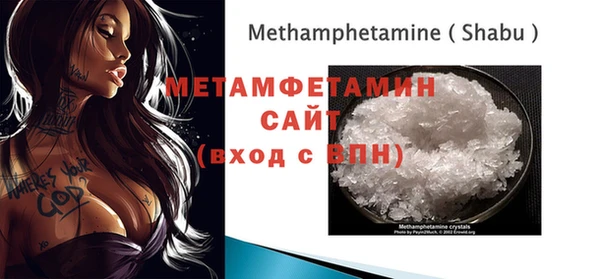 не бодяженный Магас